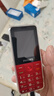 飛利浦（PHILIPS）P510 中國紅 老年人手機(jī)智能 移動聯(lián)通電信全網(wǎng)通4G超長待機(jī)大字大聲直板按鍵 老人兒童學(xué)生功能機(jī) 曬單實(shí)拍圖