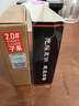 GW光威2.0號(hào)200米子線黑蜘蛛魚線超柔軟不打卷釣魚線強(qiáng)拉力釣線競(jìng)技魚線漁具配件釣魚用品 曬單實(shí)拍圖