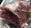 得利斯 黑豬梅花肉2斤 黑豬肉生鮮 豬頸肉 梅頭肉 梅花肉片 曬單實拍圖