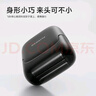 飛科（FLYCO）剃須刀電動(dòng)刮胡刀往復(fù)式便攜出游3刀頭全身水洗生日七夕節(jié)禮物FS685天際黑【聶遠(yuǎn)同款】國(guó)家補(bǔ)貼 曬單實(shí)拍圖
