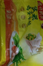 灣仔碼頭素水餃韭菜雞蛋餃子1200g72只 早餐 生鮮速食速凍餃子 曬單實拍圖