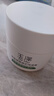 玉澤（Dr.Yu） 皮膚屏障修護保濕霜50g（乳液面霜修護霜乳補水保濕 敏感?。?曬單實拍圖