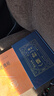 國(guó)學(xué)經(jīng)典 易經(jīng)全解（全四卷） 曬單實(shí)拍圖