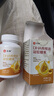 仁和dha核桃油dha學(xué)生兒童青少年dha藻油記憶力 60粒*2瓶 曬單實拍圖