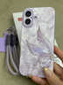 GGUU蝴蝶適用蘋果16promax手機殼iphone16套一體16pro腕鏈帶掛繩新款15女plus外14防摔13硅膠12高級11 草紫色-洛可可半邊蝴蝶-送掛繩 iPhone16 曬單實拍圖