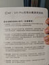 iKF V11 Pro四模無(wú)線游戲耳機(jī)藍(lán)牙頭戴全景環(huán)繞音有線2.4G電競(jìng)專用fps無(wú)畏契約聽(tīng)聲辨位三角洲 黑紅色 曬單實(shí)拍圖