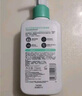 適樂膚（CeraVe）氨基酸潔面啫喱236ml(混油敏感肌洗面奶潔面乳男士女士護(hù)膚品) 曬單實(shí)拍圖