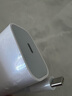 蘋果充電器適配原裝45W氮化鎵快充套裝iphone14promax/13pro/12/11手機充電器x正品數(shù)據(jù)線xr充電頭 【蘋果8-14系列】快充頭+閃充線丨1米套裝 國家3C認證 曬單實拍圖
