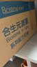 合生元（BIOSTIME）派星 較大嬰兒配方奶粉 2段(6-12個(gè)月)  新國(guó)標(biāo) 800g 曬單實(shí)拍圖