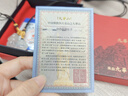 九華山玉髓貔貅吊墜男女款祥瑞項鏈玉墜玉石護身玉佩七夕情人節(jié)禮物男友 上等玉髓*貔貅吊墜*禮盒+證書 曬單實拍圖
