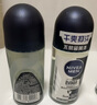 妮維雅（NIVEA）抑汗香體止汗露腋下干爽滾珠男士黑白出眾爽身走珠液50ml*2 曬單實(shí)拍圖