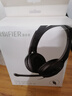 漫步者（EDIFIER） K800頭戴式有線耳機(jī) 電腦耳機(jī) 手機(jī)耳機(jī) 超重低音線控帶麥可通話電腦耳麥 辦公教育 網(wǎng)課學(xué)習(xí) USB版 黑色 曬單實(shí)拍圖