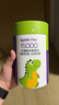 媽咪愛(ài)嬰童幼兒乳糖酶寶寶水解蛋白調(diào)制乳粉15000型1.5g*30支 曬單實(shí)拍圖