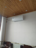 美的（Midea）空調(diào)掛機(jī)1.5匹 酷省電  新一級(jí)能效省電空調(diào)變頻冷暖 新升級(jí) 家用臥室壁掛式空調(diào) 以舊換新補(bǔ)貼20% 大1.5匹 一級(jí)能效 酷省電【青春版】 曬單實(shí)拍圖