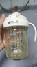 貝姆士吸管水杯兒童喝奶直飲杯寶寶專用奶瓶1-3歲防摔喝水杯ppsu牛奶杯 曬單實(shí)拍圖