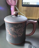 洛湘宜興紫砂杯純手工帶蓋高端禮品原礦老紫泥紫砂茶杯泡茶家用辦公杯 松鶴延年杯（國工游爽） 450ml 曬單實拍圖