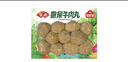 安井 撒尿牛肉丸 240g 1包 牛肉含量25%+ 鎖鮮裝火鍋關(guān)東煮方便菜 曬單實拍圖