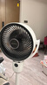 艾美特（AIRMATE）【小暴風語音】空氣循環(huán)扇大風量電風扇家用小型落地扇升級加高電扇輕音柔風小風扇 FA18-SR160 曬單實拍圖