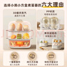 小熊（Bear）煮蛋器 蒸蛋器 小型多功能迷你電蒸鍋單雙層早餐神器雞蛋羹一體機(jī)一人用ZDQ-D12R3 曬單實(shí)拍圖