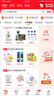 小米Redmi Note13 Pro防爆智能手機(jī)化工廠石油巡檢紅外NFC本安5G紅米 Note13【防爆版】 8GB+256GB 曬單實(shí)拍圖
