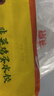 灣仔碼頭素水餃韭菜雞蛋餃子1200g72只 早餐 生鮮速食速凍餃子 曬單實拍圖