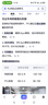 心領(lǐng)鮮[泰森品控]生鮮冷凍雞肉 雞琵琶腿4斤 炸雞腿烤雞腿燒烤食材 曬單實拍圖