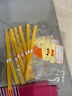 幼兒園收納袋兒童準備入園衣服整理包防水密封收納嬰兒專(zhuān)用分裝袋 8個(gè)裝【幼兒園衣物分裝袋】20*14 曬單實(shí)拍圖