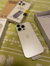 【0首付24期免息】蘋果16Pro iPhone16pro 16pro 國行原裝正品 Asis手機(jī) 蘋果16Pro【白色鈦金屬】 256G【原裝正品+豪華大禮包】 曬單實(shí)拍圖