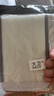 大衛(wèi)平板拖把替換布加厚 超細纖維拖布頭 請咨詢客服確認(rèn)型號后下單 32cm 2個 拖布 適配Z9-1 曬單實拍圖