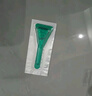 寵醫(yī)到狗體內(nèi)外一體驅(qū)蟲藥非沷羅尼0.5ml+拜寵清*1內(nèi)驅(qū)博美 曬單實拍圖