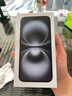 Apple/蘋果  iPhone16 ProMax（A3297）1TB沙漠色鈦金屬手機資源機 12期分期 曬單實拍圖