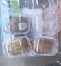 佳沛 新西蘭陽光金果6粒550g  曬單實拍圖