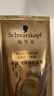 施華蔻（Schwarzkopf）多效柔順修護(hù)發(fā)膜200ml(護(hù)發(fā)素 洗護(hù)柔順 染燙修護(hù) 時(shí)空發(fā)膜) 曬單實(shí)拍圖