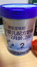 君樂寶(JUNLEBAO)樂鉑配方奶粉2段(6-12個月較大嬰兒適用)808克  曬單實(shí)拍圖