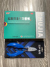 楚甲鹽酸阿莫羅芬搽劑2.5ml國藥準(zhǔn)字治療灰指甲專用藥灰指甲正品真菌感染皮膚用藥抑菌液阿莫羅芬搽劑正品旗艦店 曬單實拍圖