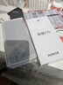 榮耀 X70 8+128 竹韻青 金標十面抗摔 8300mAh青海湖電池 IP69防水 榮耀綠洲護眼屏 AI手機 曬單實(shí)拍圖