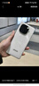 vivo iQOO Z9【國家補貼】8GB+256GB 星芒白 6000mAh 超薄藍海電池 第三代驍龍7 電競手機 曬單實(shí)拍圖
