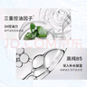 AHC男士多效專研洗面奶180ml護(hù)膚品控油潔面乳生日禮物送男友 曬單實(shí)拍圖