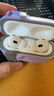 Apple蘋果耳機AirPods Pro 1代/2代/3代/4代 無線藍牙入耳式耳機 二手耳機耳麥 三代 AirPods 99新【順豐速發(fā)】 曬單實拍圖