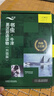 贈(zèng)音頻+練習(xí)答案+讀后測(cè)評(píng)】書蟲牛津英漢雙語(yǔ)讀物升級(jí)版 一級(jí)123全套 初中生初一初二年級(jí) 英語(yǔ)系列課外讀物閱讀書籍英文原版 【升級(jí)版】書蟲一級(jí)1套裝 共11冊(cè) 適合初一、初二 曬單實(shí)拍圖