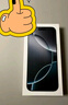 Apple/蘋(píng)果 iPhone 16 Pro Max（A3297）256GB 白色鈦金屬 支持移動(dòng)聯(lián)通電信5G 雙卡雙待手機(jī) 曬單實(shí)拍圖