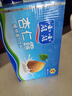 露露杏仁露經(jīng)典款310ml*15罐整箱 乳糖不耐杏仁奶早餐增量裝出游聚餐 曬單實拍圖