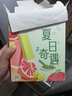 明治（meiji）黃桃酸奶味、草莓酸奶味雪糕 49g*10支 彩盒裝 曬單實(shí)拍圖