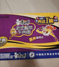 康師傅 方便面 經典紅燒牛肉桶面110g*12 泡面整箱速食 方便食品 曬單實拍圖