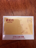 御泥坊金桂花眼貼膜眼袋抗皺淡化細紋黑眼圈女士提拉緊致全眼 120片  曬單實拍圖
