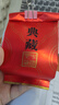 劉一泡牛羊肉泡饃小炒正宗陜西特產(chǎn)西安美食方便速食食品 牛肉360g*5包 曬單實(shí)拍圖