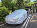 鑫盛凌車(chē)衣全車(chē)罩深藍S07領(lǐng)克08銀河E5/L7猛龍UNI-Z山海T2風(fēng)云T9小鵬G6 曬單實(shí)拍圖