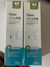 愛護(hù)佳醫(yī)用液體止鼾器輕中重度呼吸暫停綜合癥打鼾呼嚕睡眠神器 曬單實拍圖