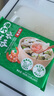 避風塘鮮蝦云吞360g  24只 兒童速食小餛飩云吞 速凍早餐食品半成品早飯 曬單實拍圖