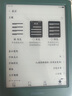 掌閱（iReader）【新品發(fā)布】Neo3 6英寸電子書 智能閱讀器 墨水屏電紙書 看書學(xué)習(xí)漫畫平板電腦 輕薄便攜  語綠 曬單實(shí)拍圖
